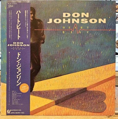 Don Johnson – Heartbeat LP PLAK