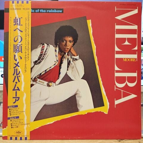 Melba Moore – The Other Side Of The Rainbow LP PLAK