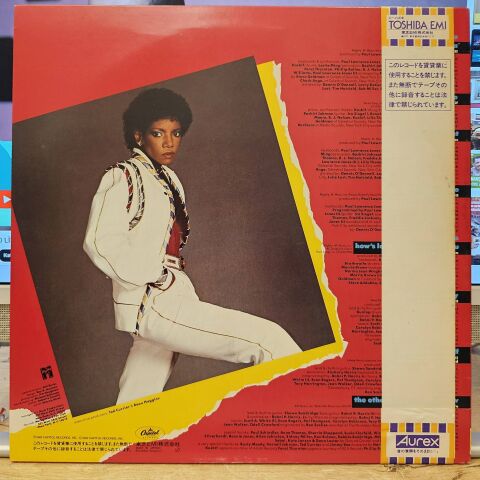 Melba Moore – The Other Side Of The Rainbow LP PLAK