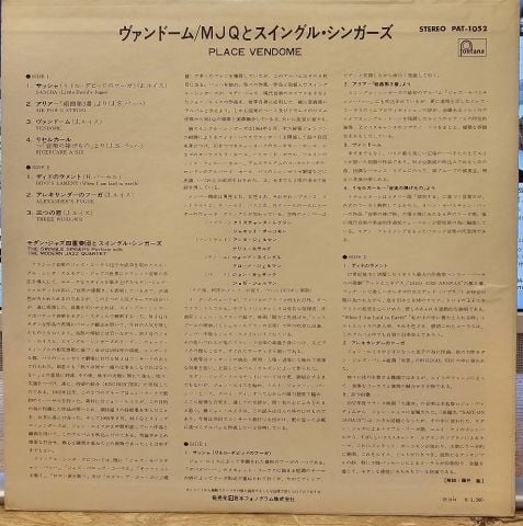 The Swingle Singers Perform With The Modern Jazz Quartet – Place Vendome LP PLAK