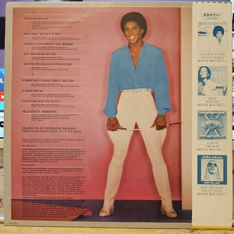 Jermaine Jackson – Jermaine LP PLAK