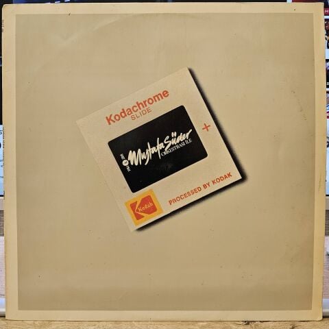 Mustafa Süder – Mustafa Süder LP PLAK