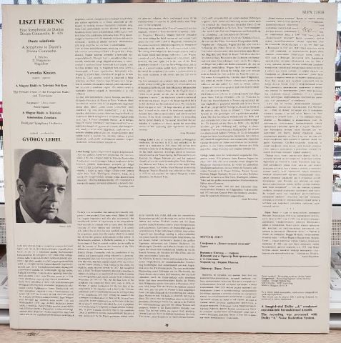 Liszt*, Veronika Kincses, Budapest Symphony Orchestra*, György Lehel – Dante Symphony LP PLAK