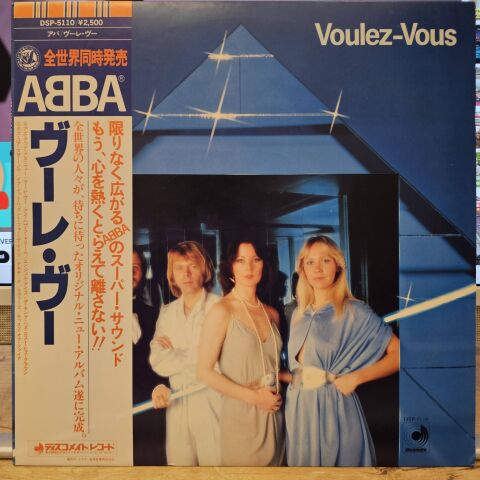 ABBA – Voulez-Vous LP PLAK
