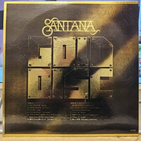 Santana – Santana LP PLAK