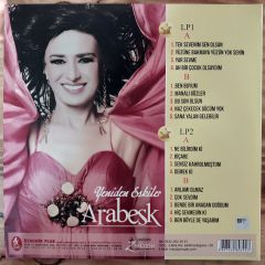 YILDIZ TİLBE - ARABESK LP PLAK