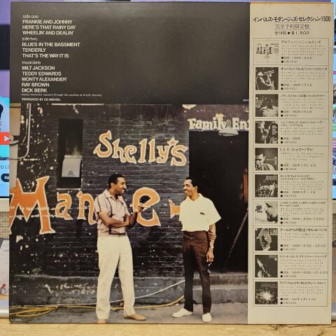 Milt Jackson Quintet Featuring Ray Brown – That's The Way It Is LP PLAK