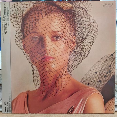 The Alan Parsons Project – Eve LP PLAK