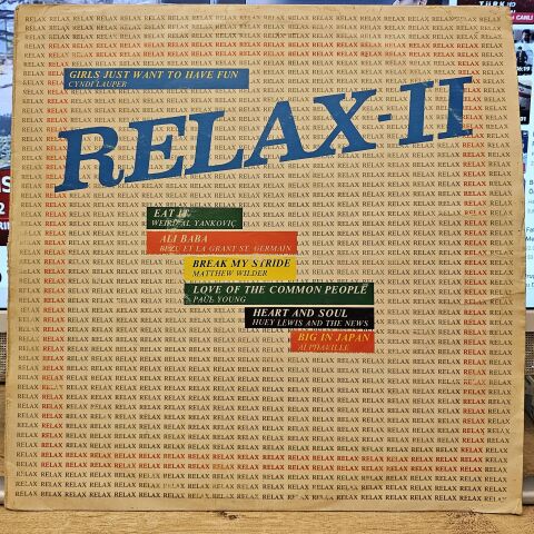 Various – Relax - II LP PLAK