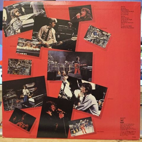 Toto – Toto IV LP PLAK