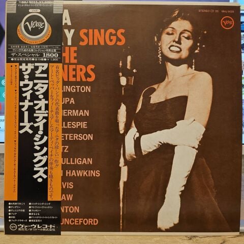 Anita O'Day – Anita O'Day Sings The Winners LP PLAK