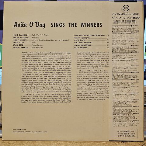 Anita O'Day – Anita O'Day Sings The Winners LP PLAK