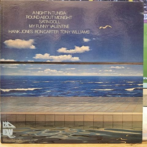 The Great Jazz Trio – The Great Jazz Trio From L.A. LP PLAK