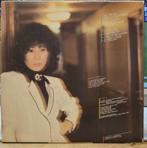 Mari Nakamoto – Something Blue LP PLAK