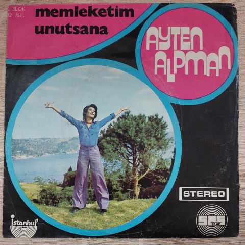 AYTEN ALPMAN - MEMLEKETİM 45LİK PLAK