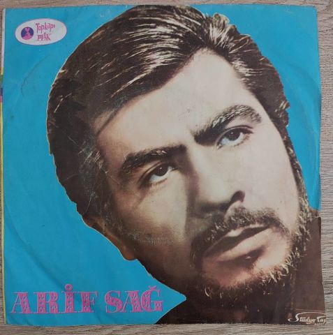 Arif Sağ – Alın Yazım / Gurbet Treni 45LİK PLAK