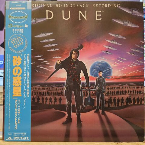 Toto – Dune: Original Motion Picture Soundtrack LP PLAK
