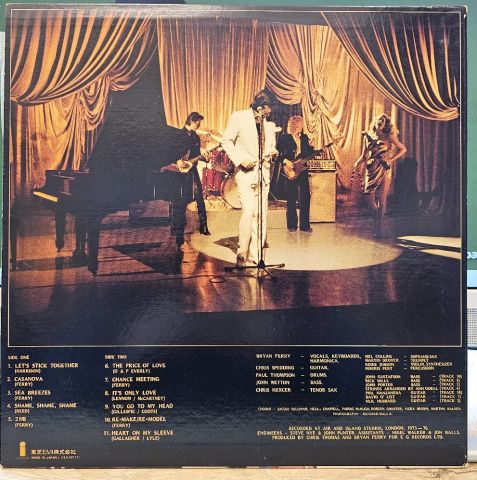 Bryan Ferry – Let's Stick Together LP PLAK