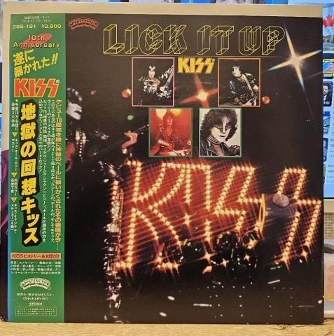 Kiss – Lick It Up LP PLAK