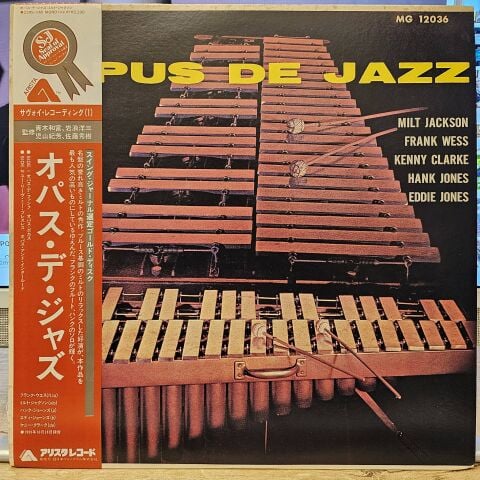 Milt Jackson – Opus De Jazz LP PLAK