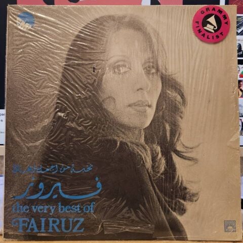 Fairuz – The Very Best Of LP PLAK