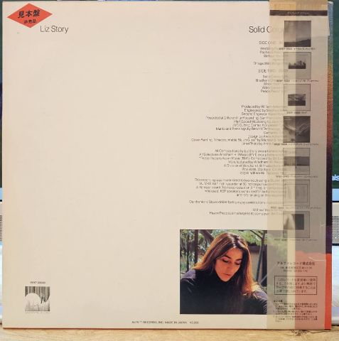 Liz Story – Solid Colors LP PLAK