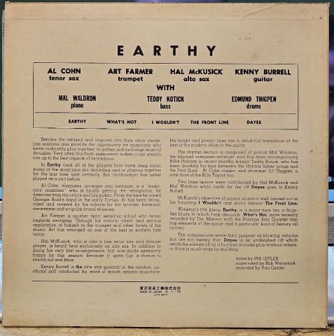 The Prestige All Stars – Earthy LP PLAK