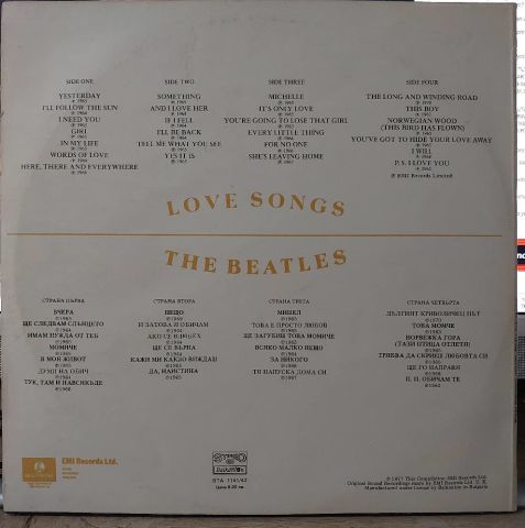 The Beatles – Love Songs LP PLAK