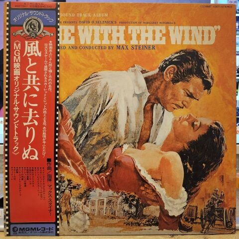 Max Steiner – Gone With The Wind LP PLAK