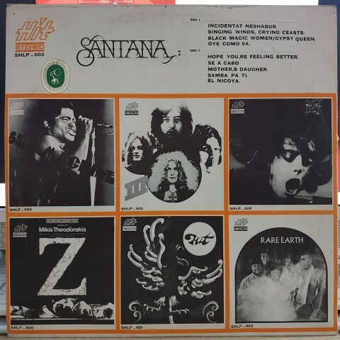 SANTANA - SANTANA İRAN BASKI LP PLAK