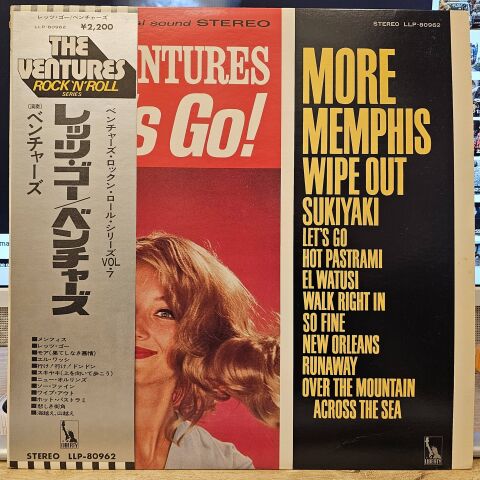 The Ventures – Let's Go! LP PLAK