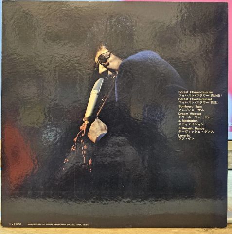 Charles Lloyd – The Best Of Charles Lloyd LP PLAK