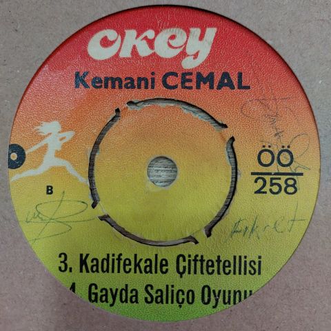 KEMANİ CEMAL - 4 ŞARKILIK 45LİK PLAK