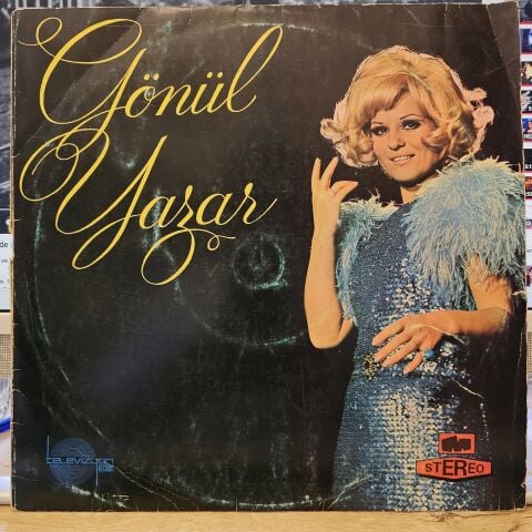 Gönül Yazar – Gönül Yazar LP PLAK