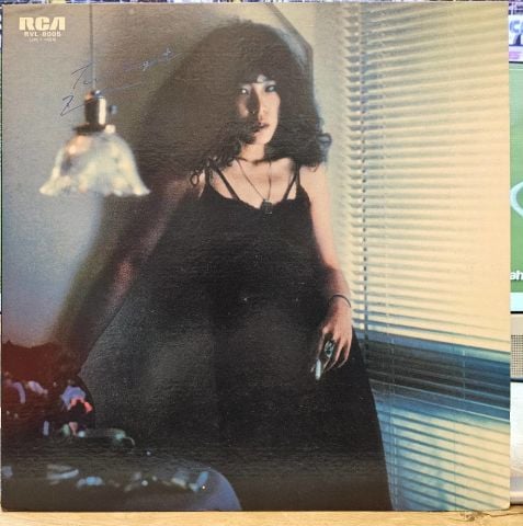 Minako Yoshida – Twilight Zone LP PLAK