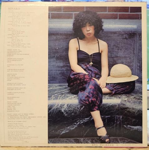 吉田美奈子* – Minako LP PLAK