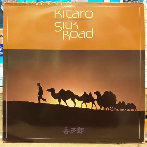 Kitaro – Silk Road LP PLAK