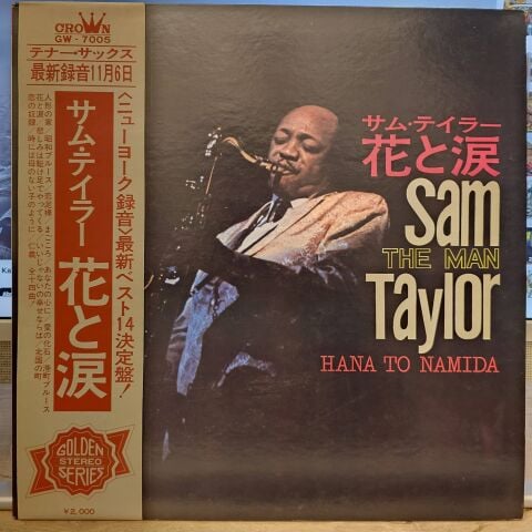 Sam The Man Taylor - Hana To Namida LP PLAK