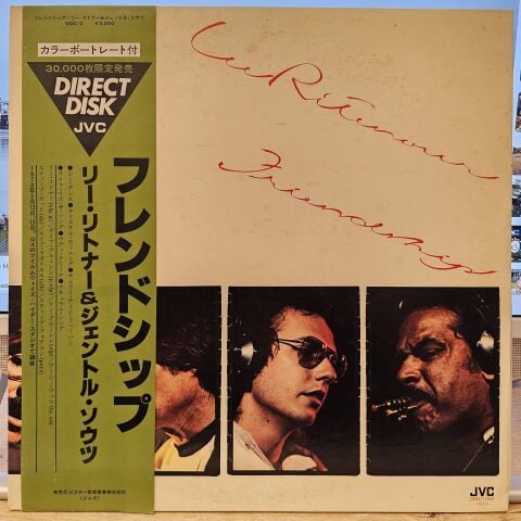 Lee Ritenour – Friendship LP PLAK