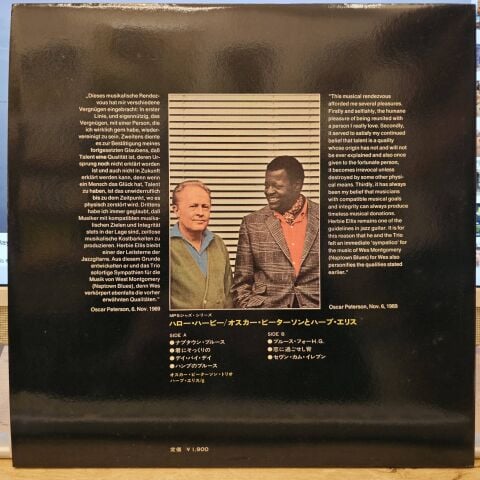The Oscar Peterson Trio With Herb Ellis – Hello Herbie LP PLAK