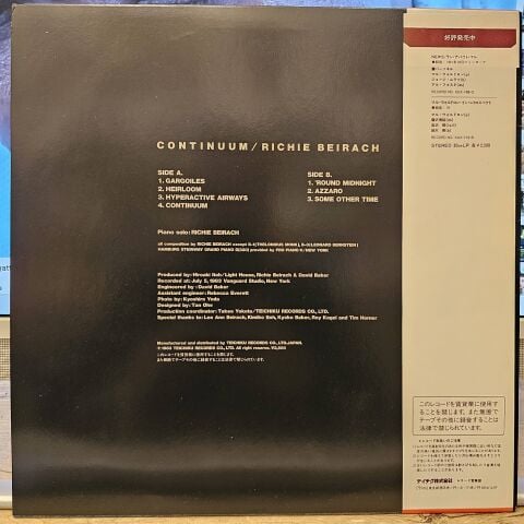 Richard Beirach – Continuum LP PLAK