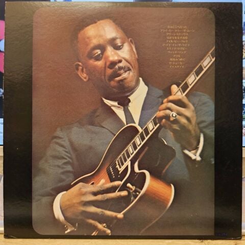 Wes Montgomery – Golden Prize LP PLAK