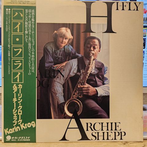 Karin Krog - Archie Shepp – Hi-Fly LP PLAK
