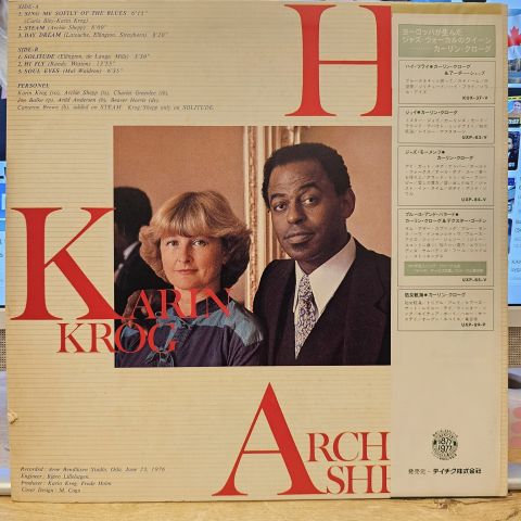 Karin Krog - Archie Shepp – Hi-Fly LP PLAK