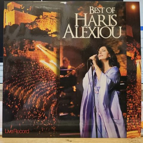 Haris Alexiou – Best Of Haris Alexiou LP PLAK