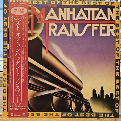 The Manhattan Transfer – The Best Of LP PLAK