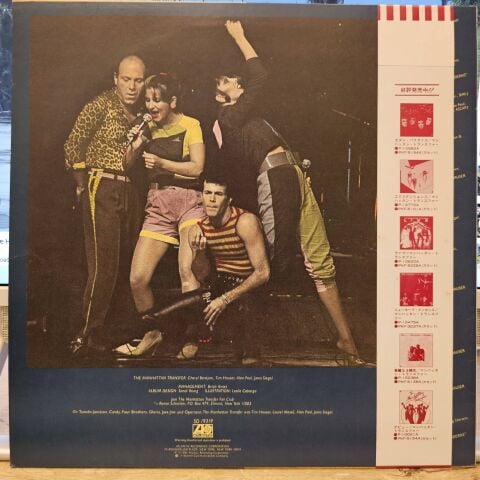 The Manhattan Transfer – The Best Of LP PLAK