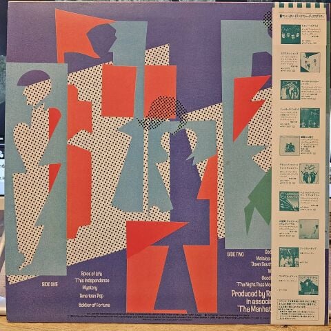 The Manhattan Transfer – Bodies And Souls LP PLAK