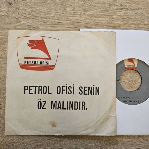 Alpay / Petrol Ofisi - Gelin Ayşe 45LİK PLAK