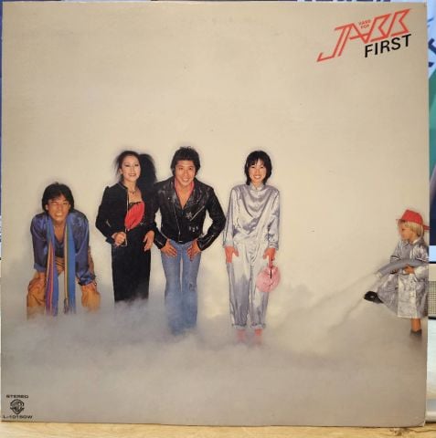 Jabb – First LP PLAK